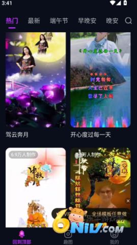 ��ӳ ��6��ͼ