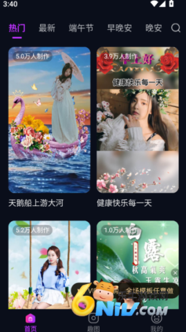 ��ӳ ��3��ͼ