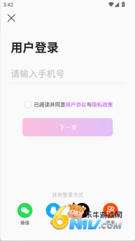 ��ӳ ��5��ͼ