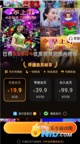 ��ӳ ��8��ͼ