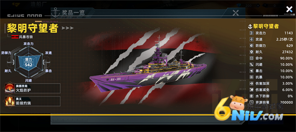 �����ػ��� ��3��ͼ