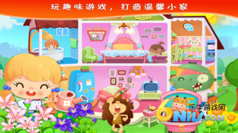 ���ǵļ�ͥ���� ��2��ͼ