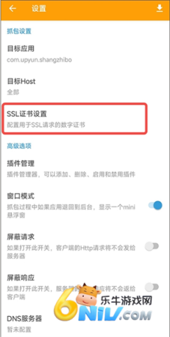 ����ץ������ ��3��ͼ