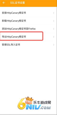 ����ץ������ ��4��ͼ