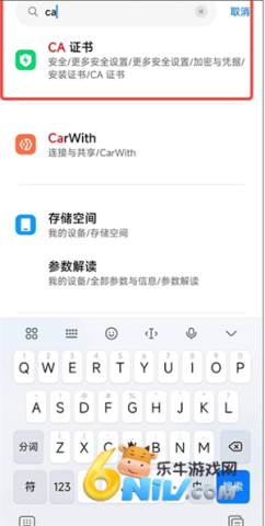 ����ץ������ ��6��ͼ