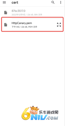 ����ץ������ ��7��ͼ