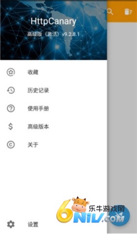 17675865439202_water