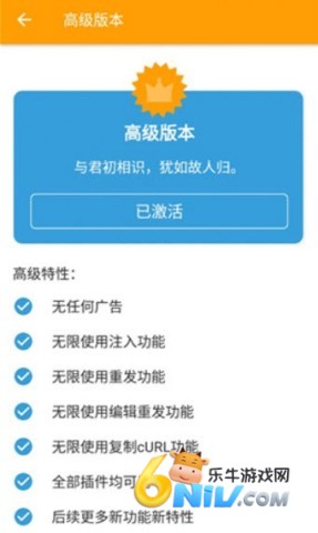 17675865471815_water