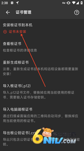 17675866293939_water