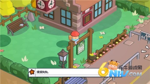 17675869766559_water