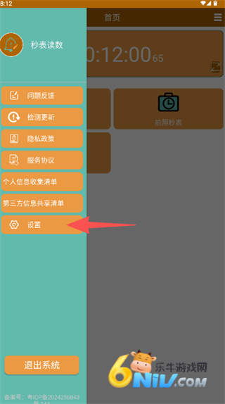 ������� ��2��ͼ