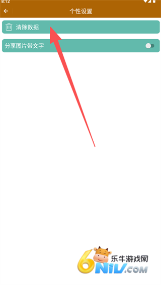 ������� ��3��ͼ