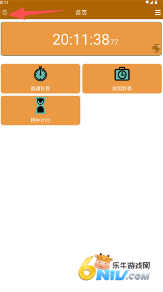 ������� ��1��ͼ