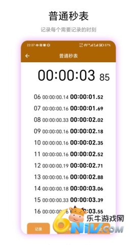 17662061795202_water