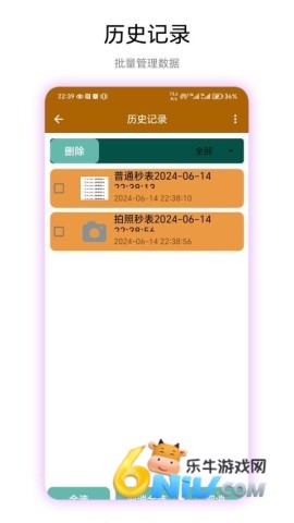 17662061828105_water