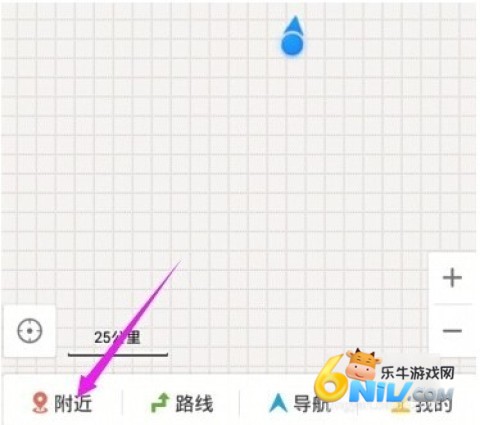 百度专车 第2张图