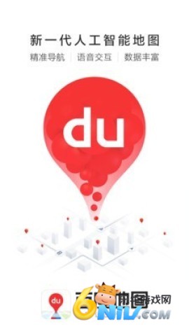 17662093866712_water