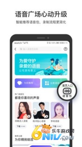 17662093882537_water