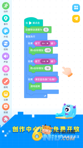 17677835579082_water