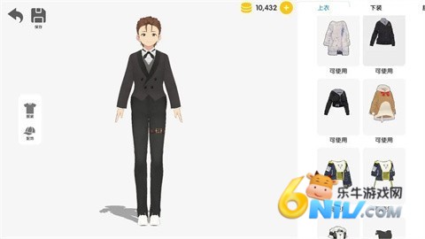 17674575308809_water