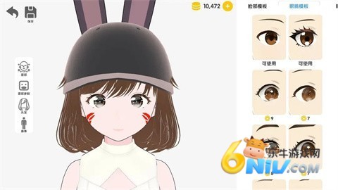 17674575319615_water