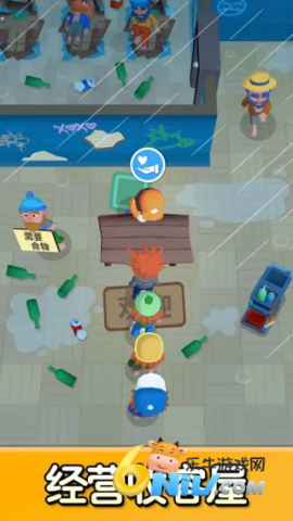 17677843266482_water