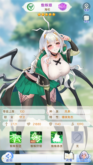 ������� ��3��ͼ