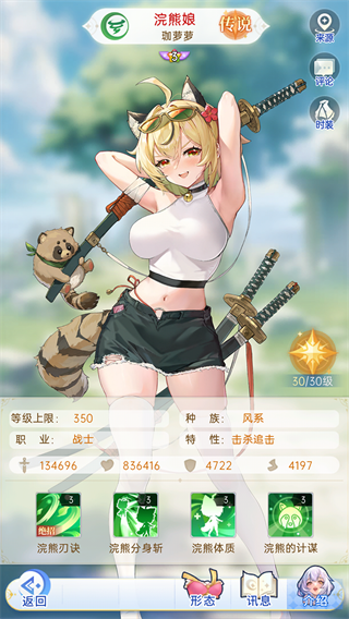 ������� ��6��ͼ