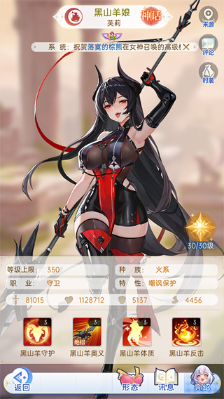 ������� ��7��ͼ