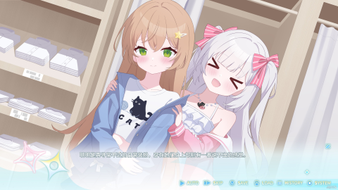 �������ǳ����ճ� ��2��ͼ