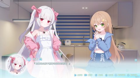 �������ǳ����ճ� ��1��ͼ