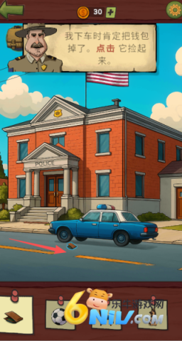 Ѱ����˫���� ��1��ͼ