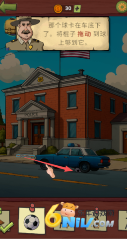 Ѱ����˫���� ��2��ͼ