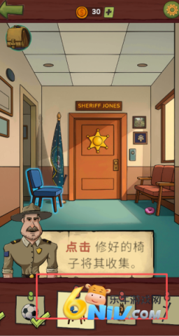 Ѱ����˫���� ��4��ͼ