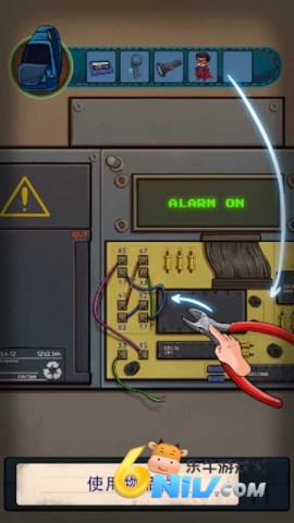 17677706748748_water