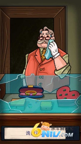 17677706818445_water