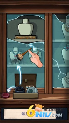 17677706869717_water