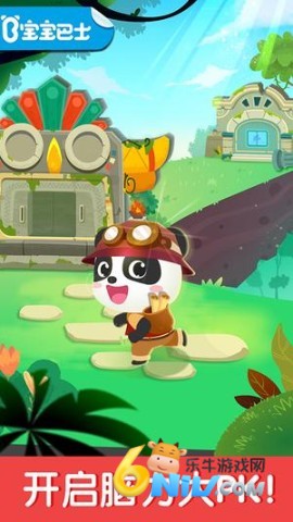 17677709209987_water