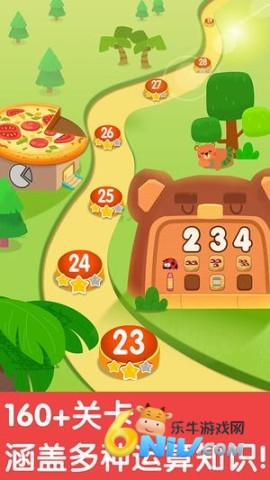 17677709211535_water