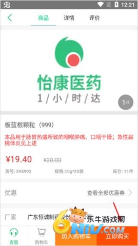 �������� ��5��ͼ