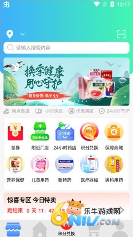 �������� ��4��ͼ