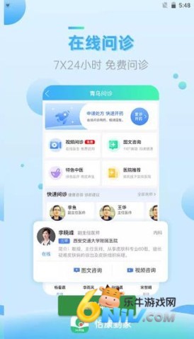 �������� ��1��ͼ