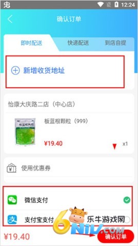 �������� ��6��ͼ