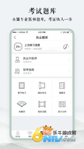 17677772681639_water