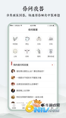 17677772713989_water