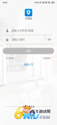 V380 Pro ��5��ͼ