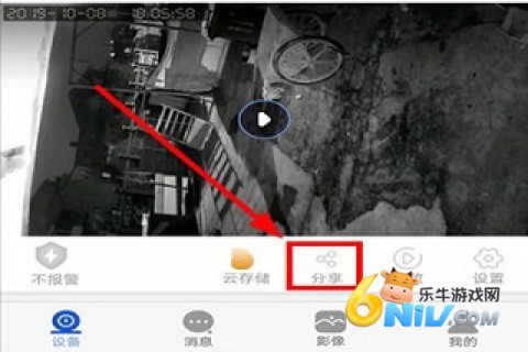 V380 Pro ��2��ͼ