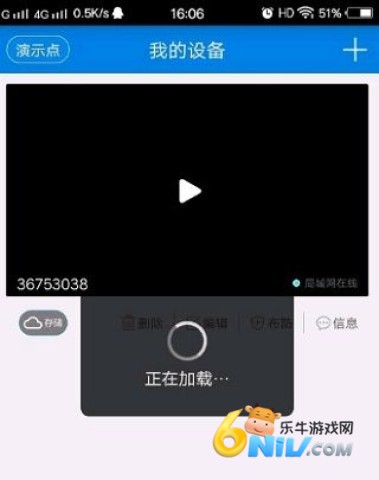 V380 Pro ��12��ͼ