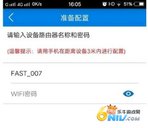 V380 Pro ��11��ͼ