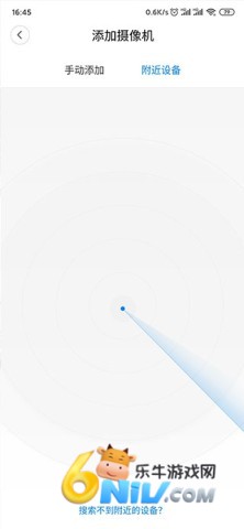 V380 Pro ��9��ͼ